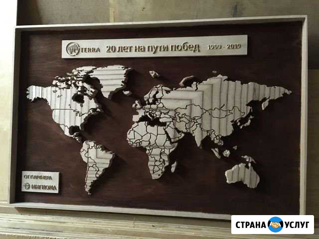 Чпу фрезеровка Москва - изображение 1