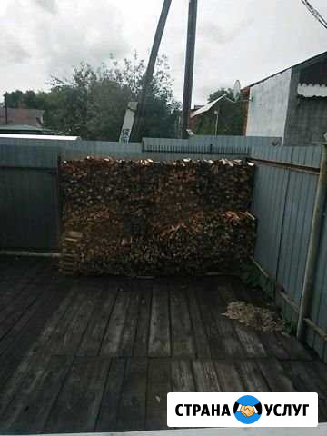 Дрова рубленные сухие Кемерово - изображение 1