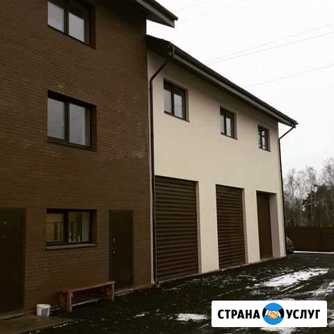 Ремонт Тойота, Лексус Одинцово - изображение 1