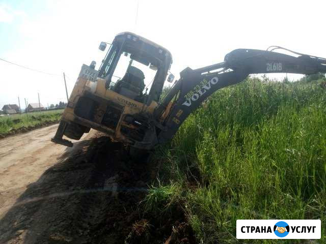 Аренда экскаватора погрузчика Гидромек Пермь - изображение 1