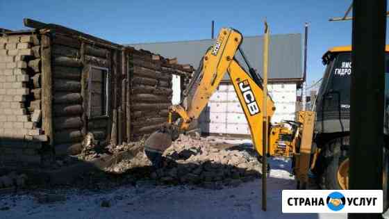 Предоставляем услуги экскаватора-погрузчика JCB 3C Оренбург