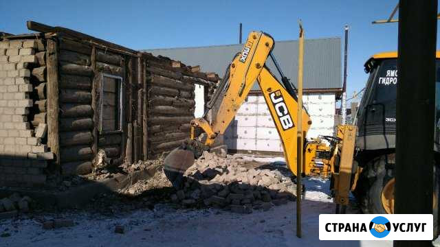 Предоставляем услуги экскаватора-погрузчика JCB 3C Оренбург - изображение 1