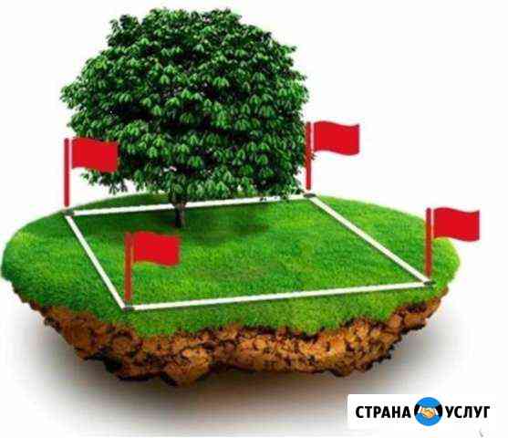Межевание,Геодезические работы услуги,Приватизация Иркутск