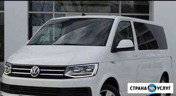 Аренда микроавтобуса. Микроавтобус Рязань