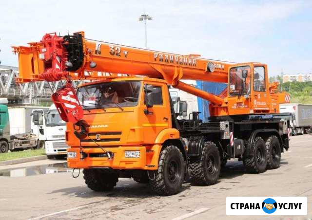 Аренда автокрана Ярославль - изображение 1