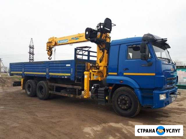Услуги Крана-Манипулятора Волгоград - изображение 1