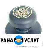 Печати И штампы Волгоград