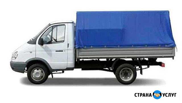 Грузоперевозки Газели. Грузчики Старый Оскол - изображение 1