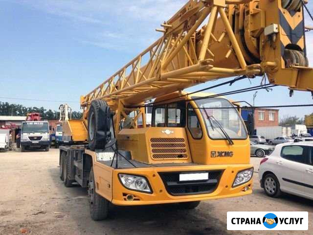 Аренда автокрана Миасс - изображение 1
