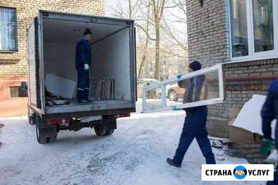 Вывоз мусора Фрязино