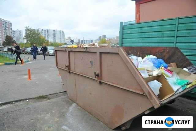 Строительный мусор вывоз Мытищи Щелково Мытищи - изображение 1