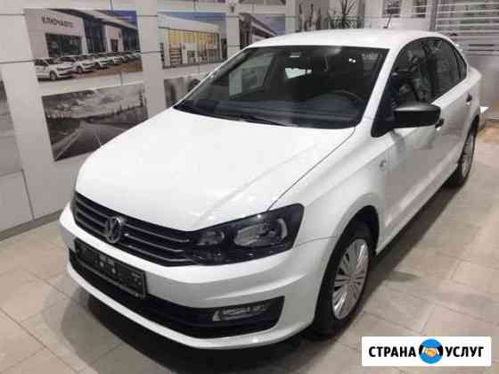 Аренда нового авто с выкупом Краснодар