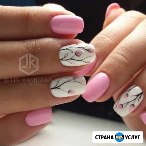 Маникюр, педикюр и наращивание ногтей Чита - изображение 1