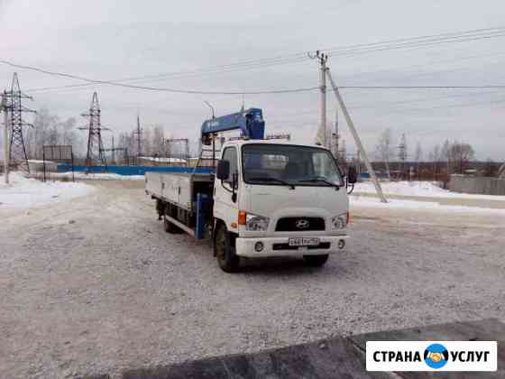 Услуги крана-манипулятора 4,5 тонн Выкса