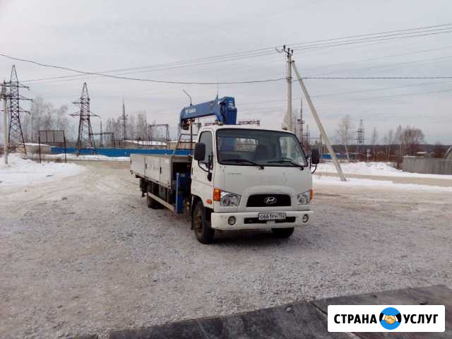Услуги крана-манипулятора 4,5 тонн Выкса - изображение 1