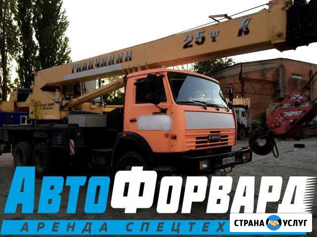 Аренда автокрана Краснодар - изображение 1