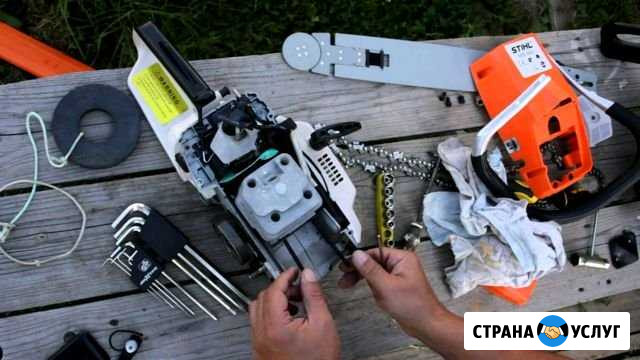 Ремонт бензопил stihl Киясово - изображение 1