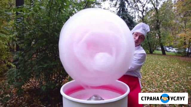 Сладкая вата на Ваш праздник Витязево - изображение 1