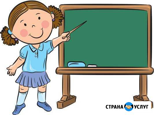 Преподаватель.Подготовка к школе,репетиторство Псков - изображение 1