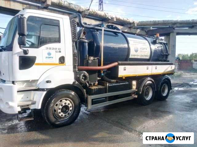 Услуги Илососа Челябинск - изображение 1