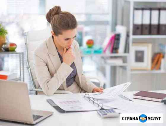 Бухгалтер / ип и ооо / отчетность Севастополь