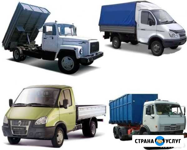 Вывоз мусора Томск - изображение 1