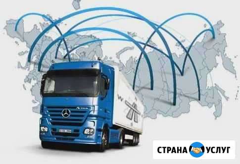 Грузоперевозки по России/Переезд в другой город Иркутск - изображение 1