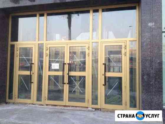 Ремонт регулировка пвх. алюминиевых окон и дверей Ставрополь