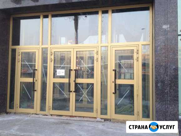 Ремонт регулировка пвх. алюминиевых окон и дверей Ставрополь - изображение 1