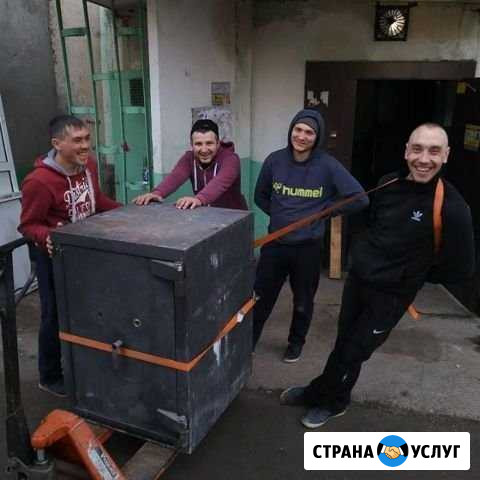 Грузчики Краснодар - изображение 1