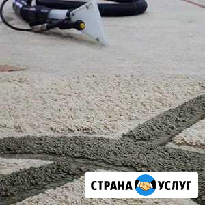 Химчистка мягкой мебели и матрасов Санкт-Петербург - изображение 1