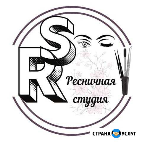 Наращивание и ламинирование ресниц. Долговременная Руза - изображение 1