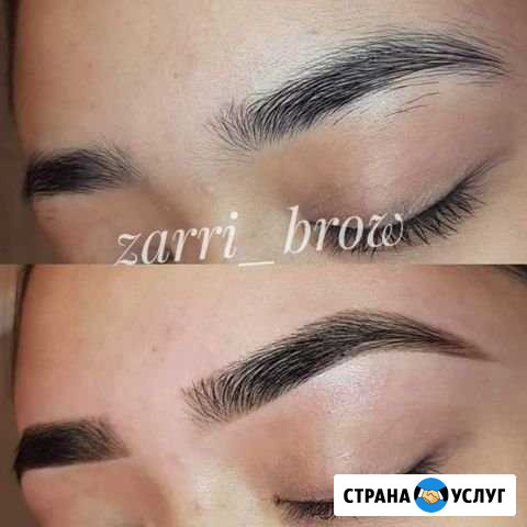 Художественное оформление бровей Апатиты - изображение 1