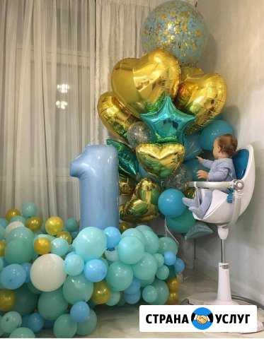 Малышам на 1 годик на др или фотосессию Уфа - изображение 1