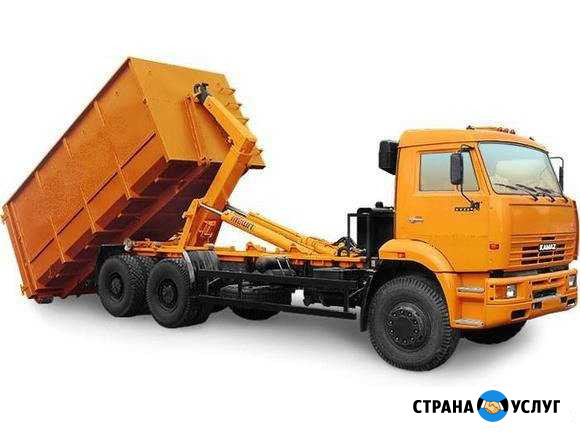 Вывоз мусора Пермь - изображение 1