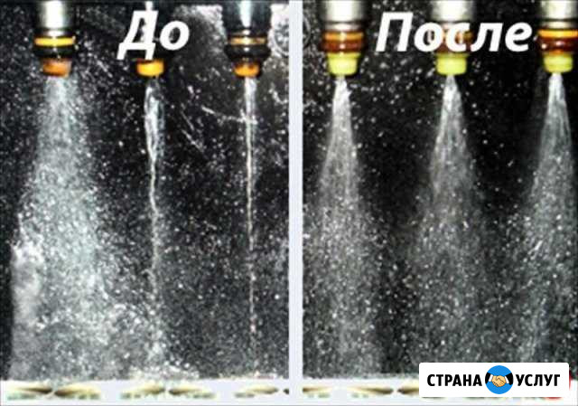 Чистка форсунок Барнаул - изображение 1