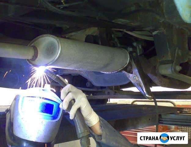Сварочные работы по авто Ханты-Мансийск - изображение 1