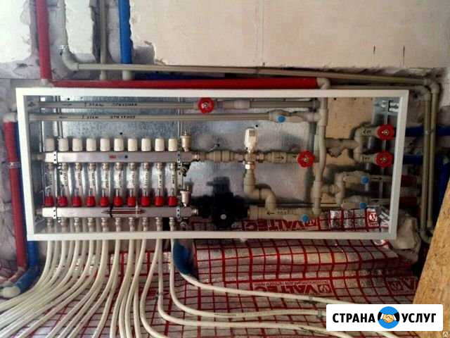 Система отопления Батайск - изображение 1