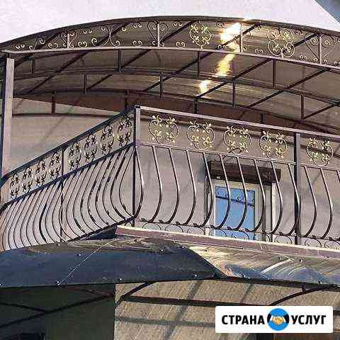 Балкон Перила Решётки козырьки Калининград