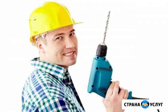Муж на час Уфа