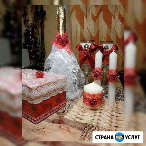 Свадебные аксессуары Курган
