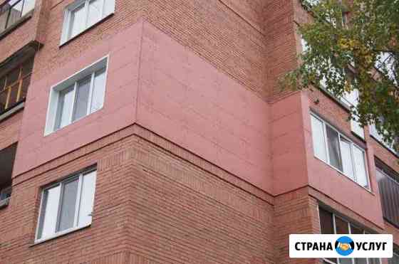 Утепление стен. Ремонт швов Димитровград