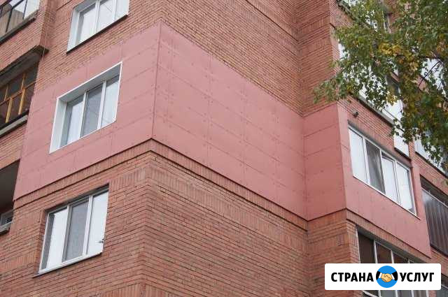 Утепление стен. Ремонт швов Димитровград - изображение 1