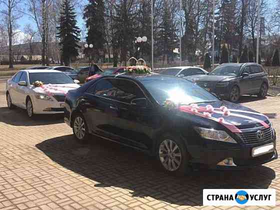 Авто на свадьбу Camry, Q7 Саранск