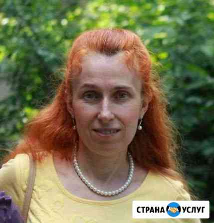 Автоняня, няня с авто, сопровождение Москва