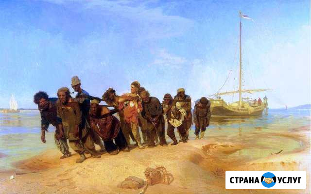 Перегоню ваше авто(лег. груз. автобус, трактор) Пермь - изображение 1