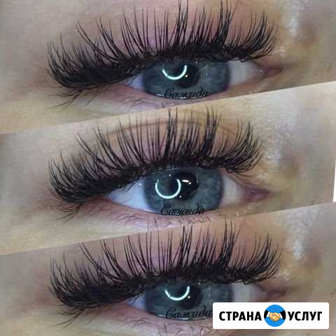 Наращивания ресниц Златоуст - изображение 1