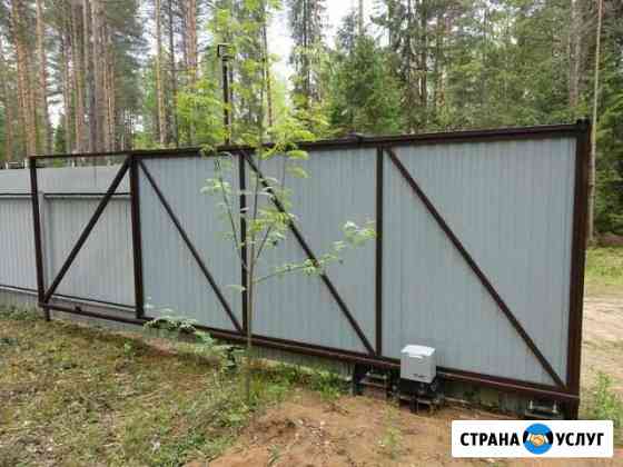 Откатные ворота Слободской