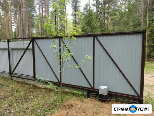 Откатные ворота Слободской - изображение 1