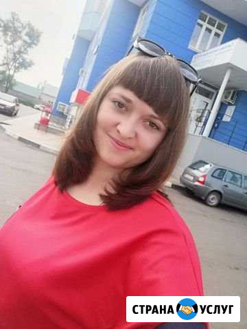 Логопед Орёл - изображение 1